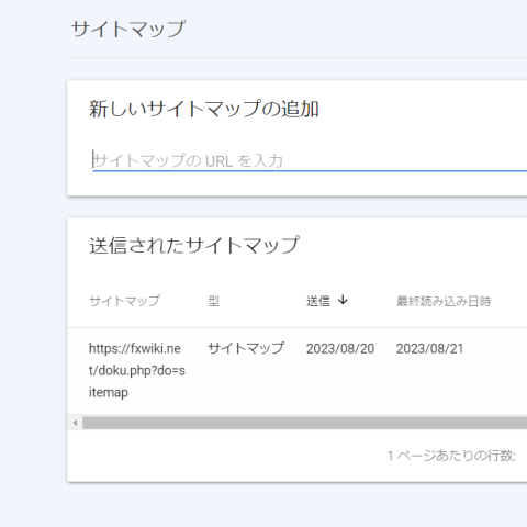 20230822-121655.png